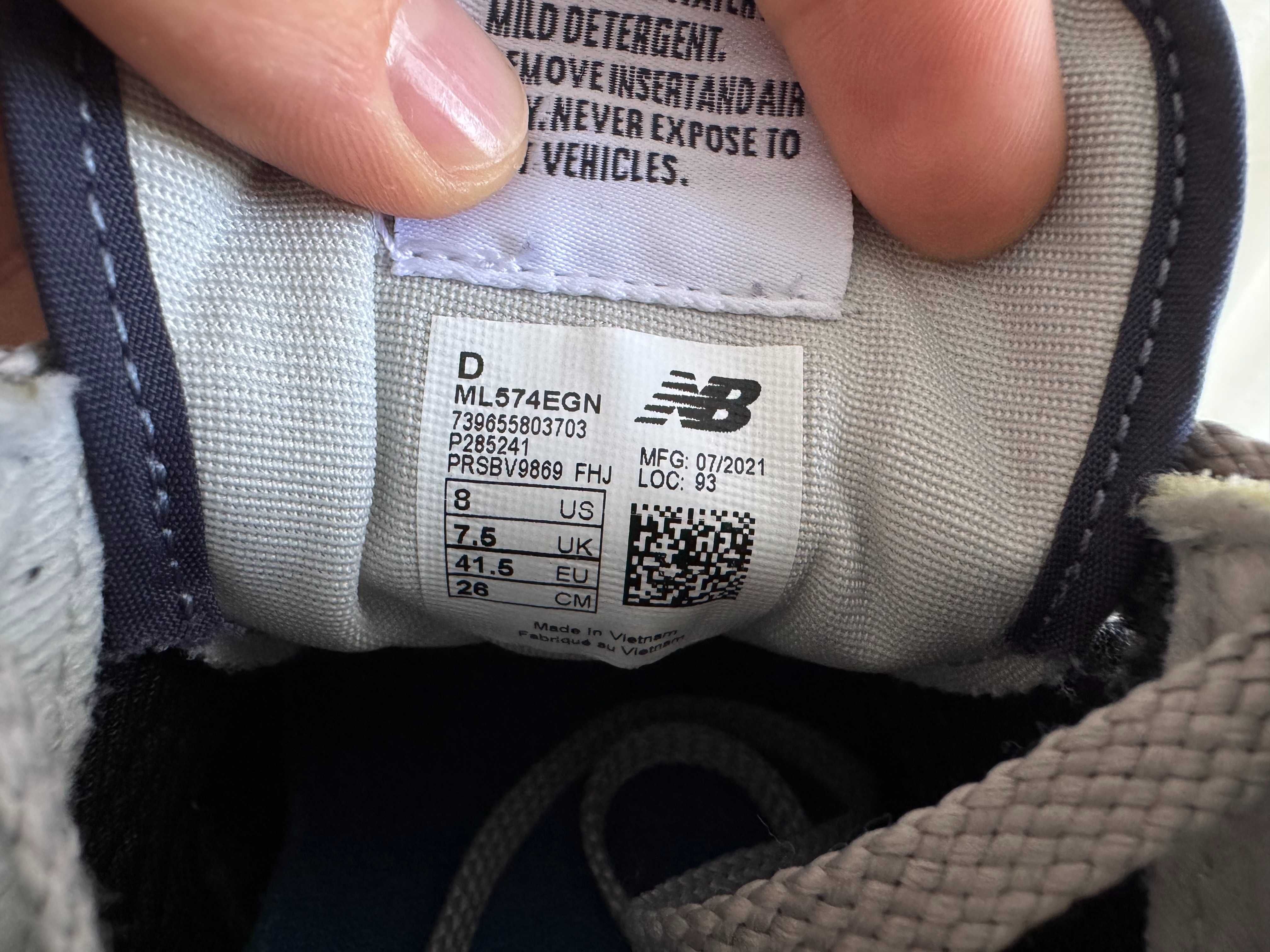 Кросівки New Balance 574 (Оригінал, 41 р).
