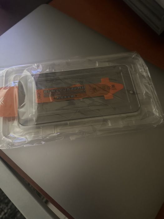 Pelicula de vidro Privacidade para Iphone 14 pro