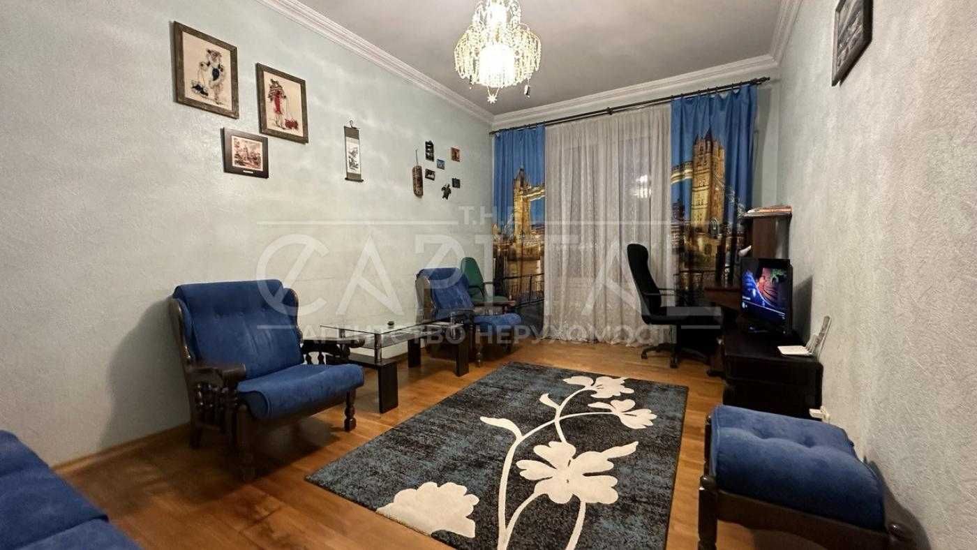 Продаж 2к квартири 53м2, вул. Джона Маккейна, Печерський район