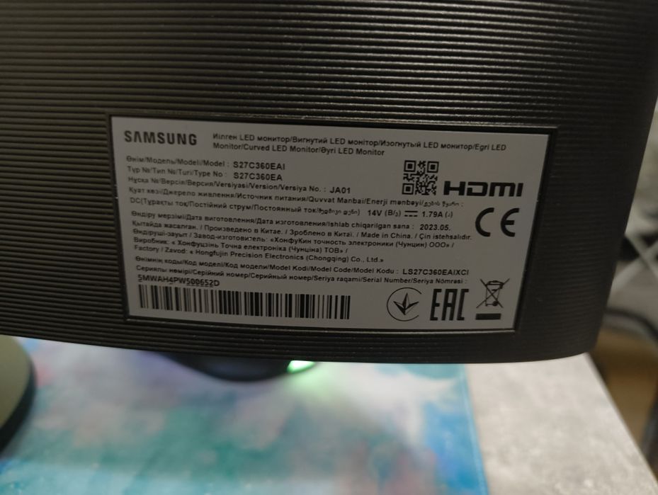 Продам Монітор Samsung LS27C360EAIXCI curved та мишку з клавою