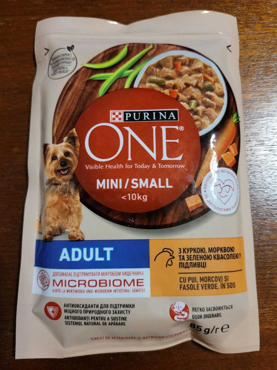 Влажный корм Purina One Mini/Small для собак 85гр