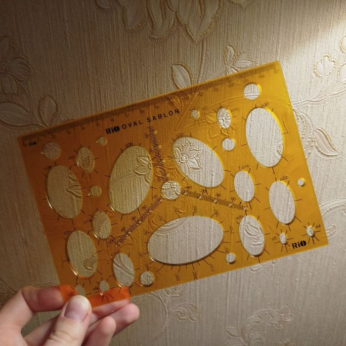 Набор для черчения