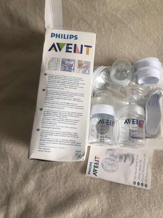 Philips Avent laktator nowy