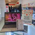 Laptop Fujitsu LifeBook S782 I5 / 512GB SSD / WIN 10 / 16GB 1 ROK Gwar