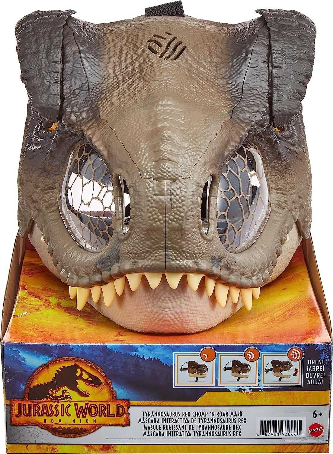 Маска Динозавр Тираннозавр Рекс звук Jurassic World Mask