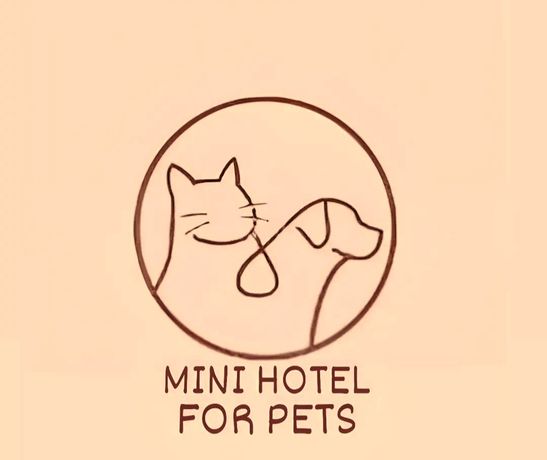 Перетримка тварин, передержка животных, міні-готель, мини-отель