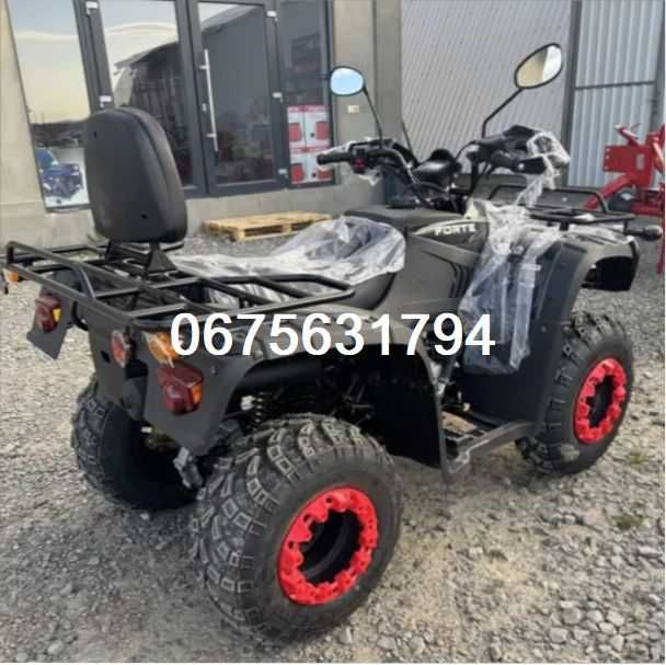 Квадроцикл Forte ATV250BS Доставимо БЕЗКОШТОВНО-О!