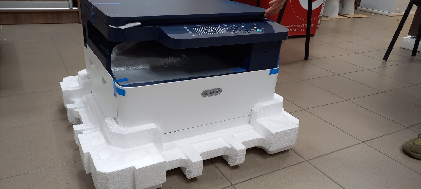 Принтер  Xerox B1025 Многофункциональное устройство