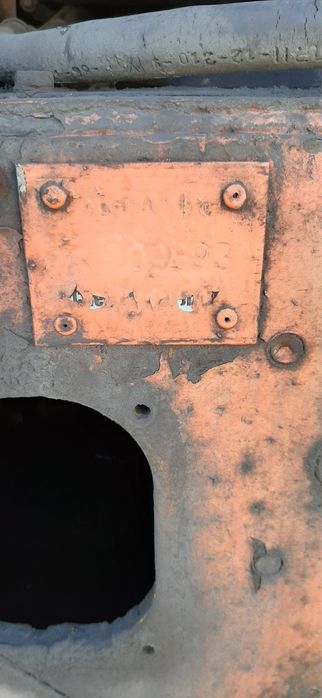 Трубоукладчик ТГ-123