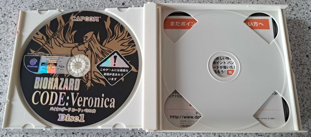 Biohazard (Resident Evil) Code: Veronica, Dreamcast, import Japonia