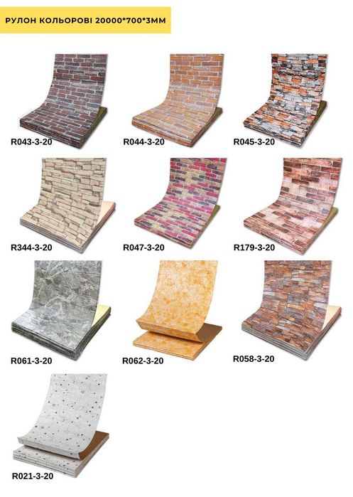 Ми - Виробники! Опт та роздріб Самоклеючі 3D панелі ПВХ ЗД панели обої