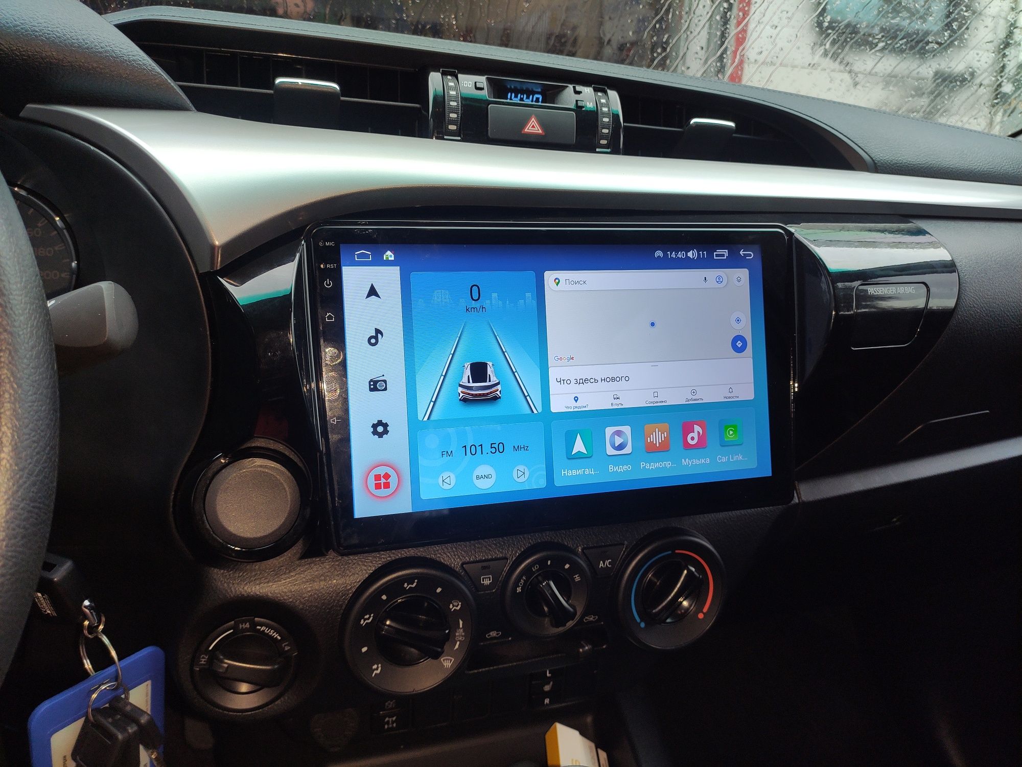 Автомагнитола для Toyota Hilux, CarPlay QLED 8ядер,установка магнитол.