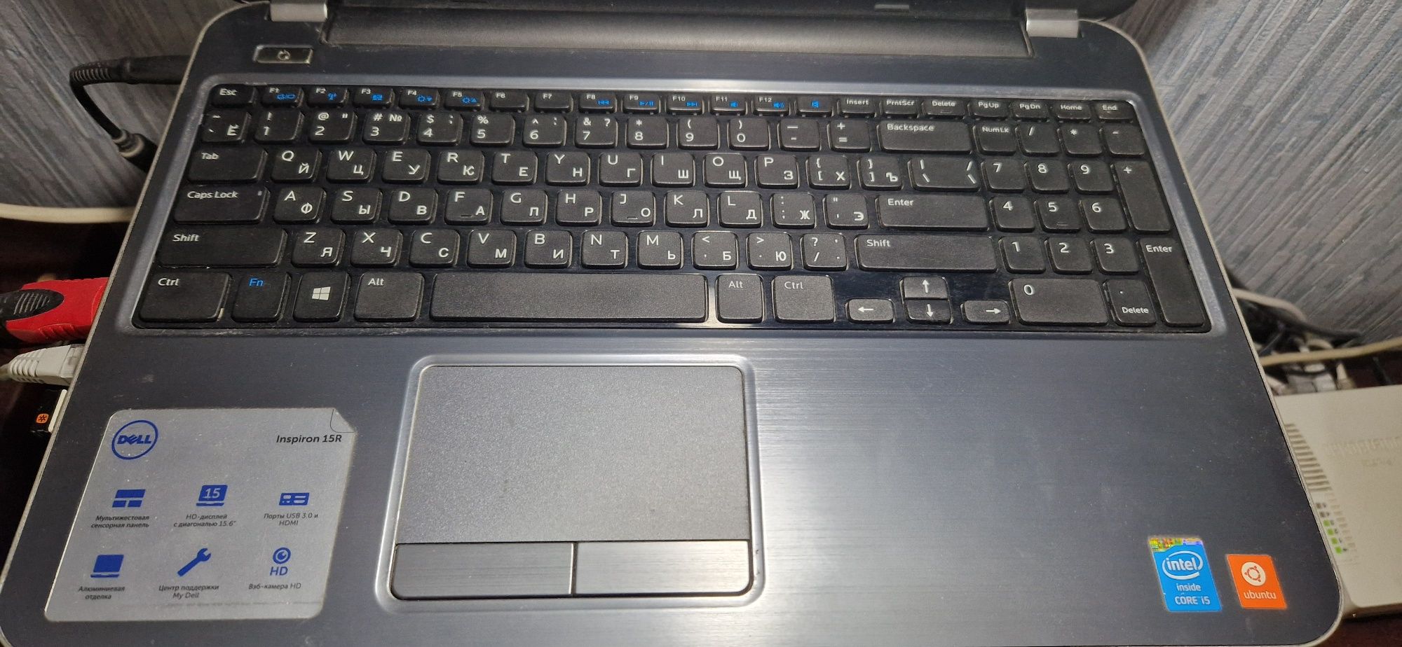 Dell inspiron 5537