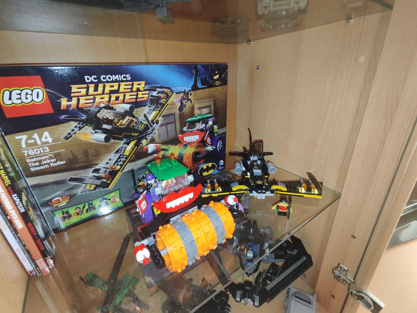 Lego 76013 DC super heroes