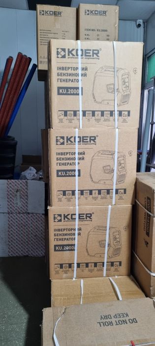 Інверторний бензиновий генератор  KOER  KU.2000i