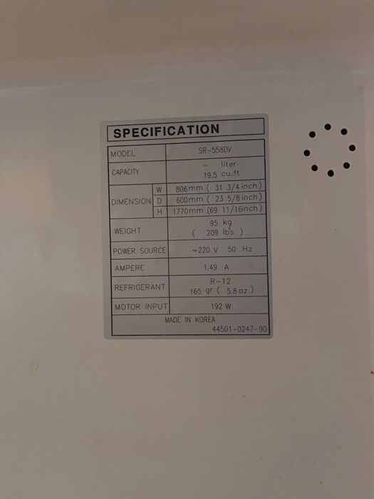 Холодильник Samsung SR-558DV — отличный рабочий вариант!