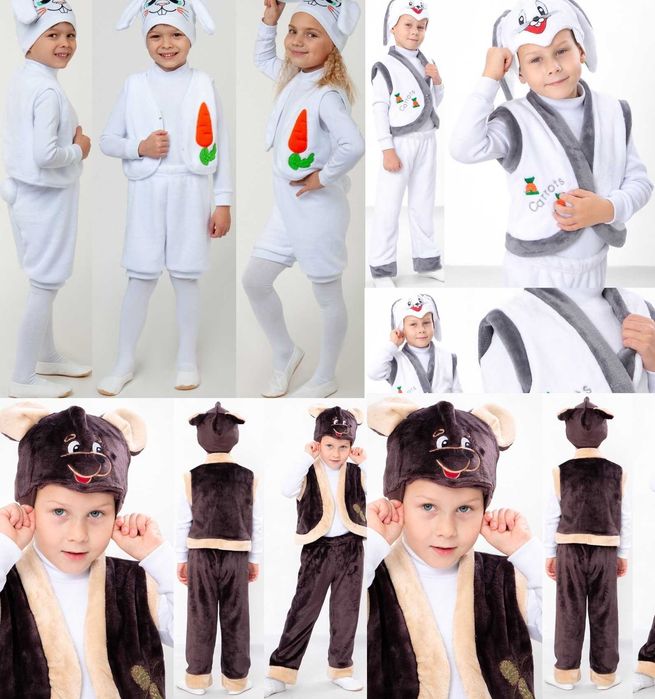 Костюм ЗАЙЧИК ВЕДМЕДИК різні розміри та моделі НОВІ