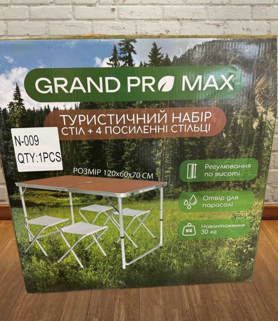Стол со стульями раскдадной, для отдыха, пикника, рыбалки, дачи. Стіл