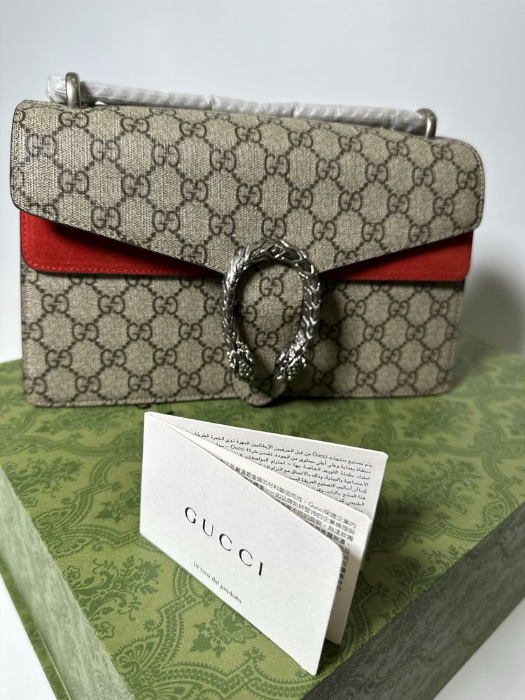 Сумка Gucci Medium Ophidia GG Tote