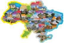 Карта Область План Город Атлас Дорога Украина