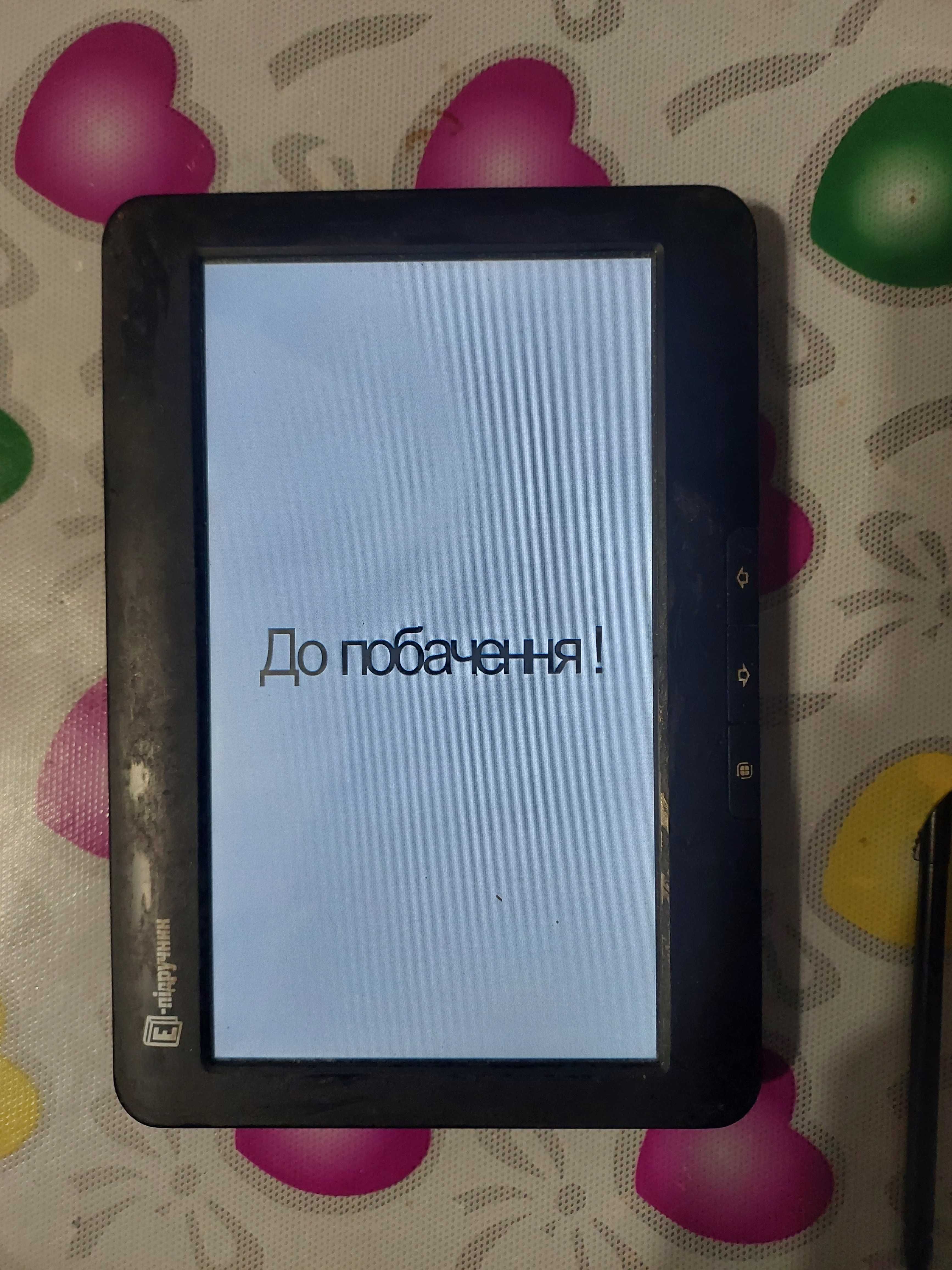 Е підручник Ebook Reader электронная книжка