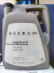 VAG LongLife III FE 0W30,5W30,5W40 Оригинальное моторное масло VW-Audi