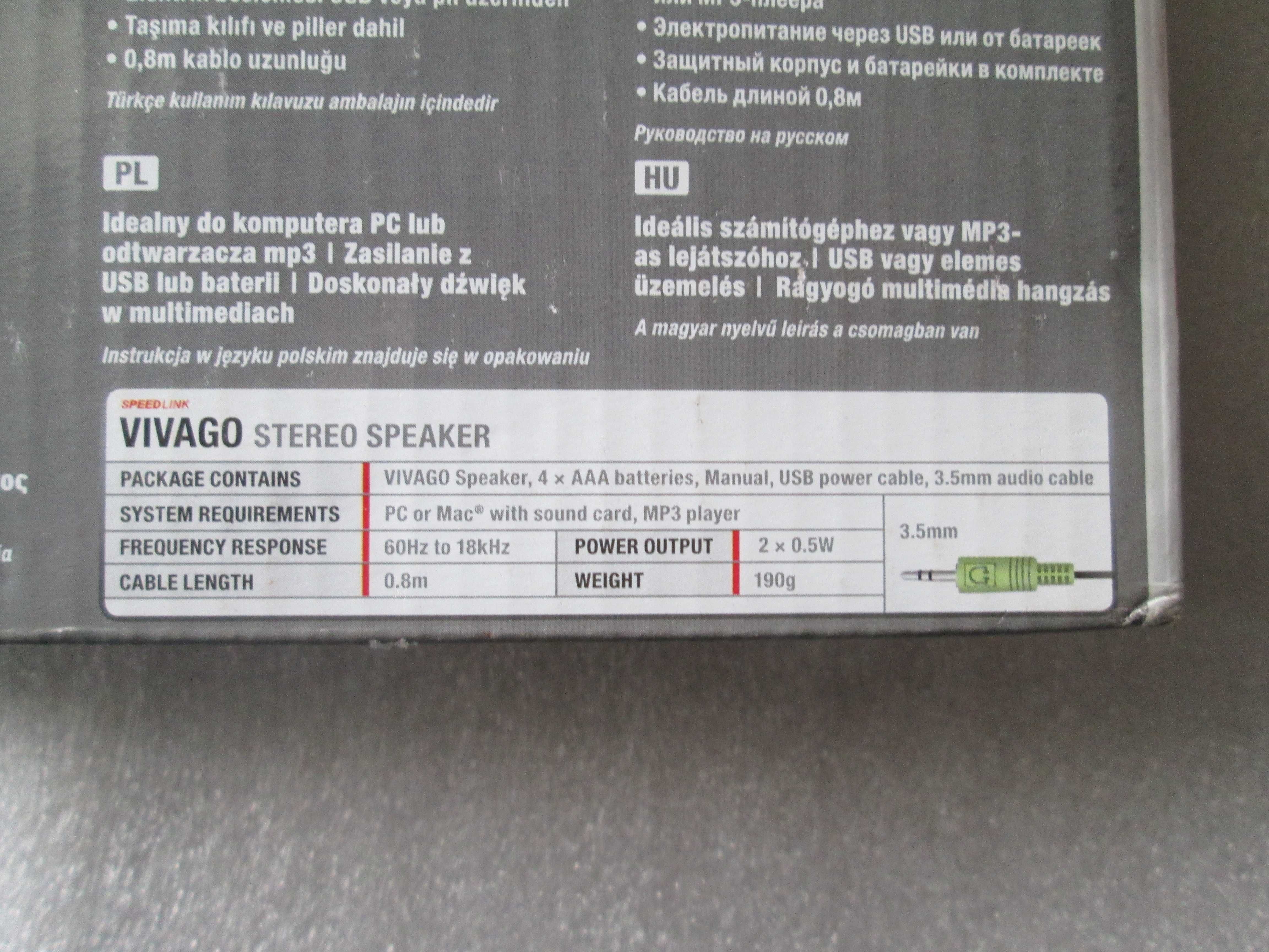 Стереодинаміки SPEEDLINK SL-7901-SWT-G Vivago для ПК, телефону. Нові