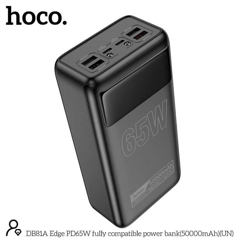 УМБ Hoco 65W Power Bank DB81A 50 000mAh