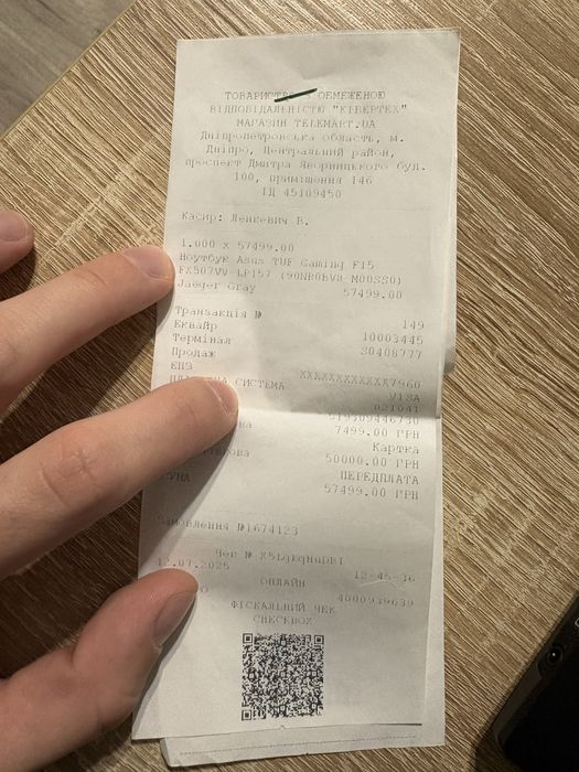 ASUS tuf gaming f15 fx507vv