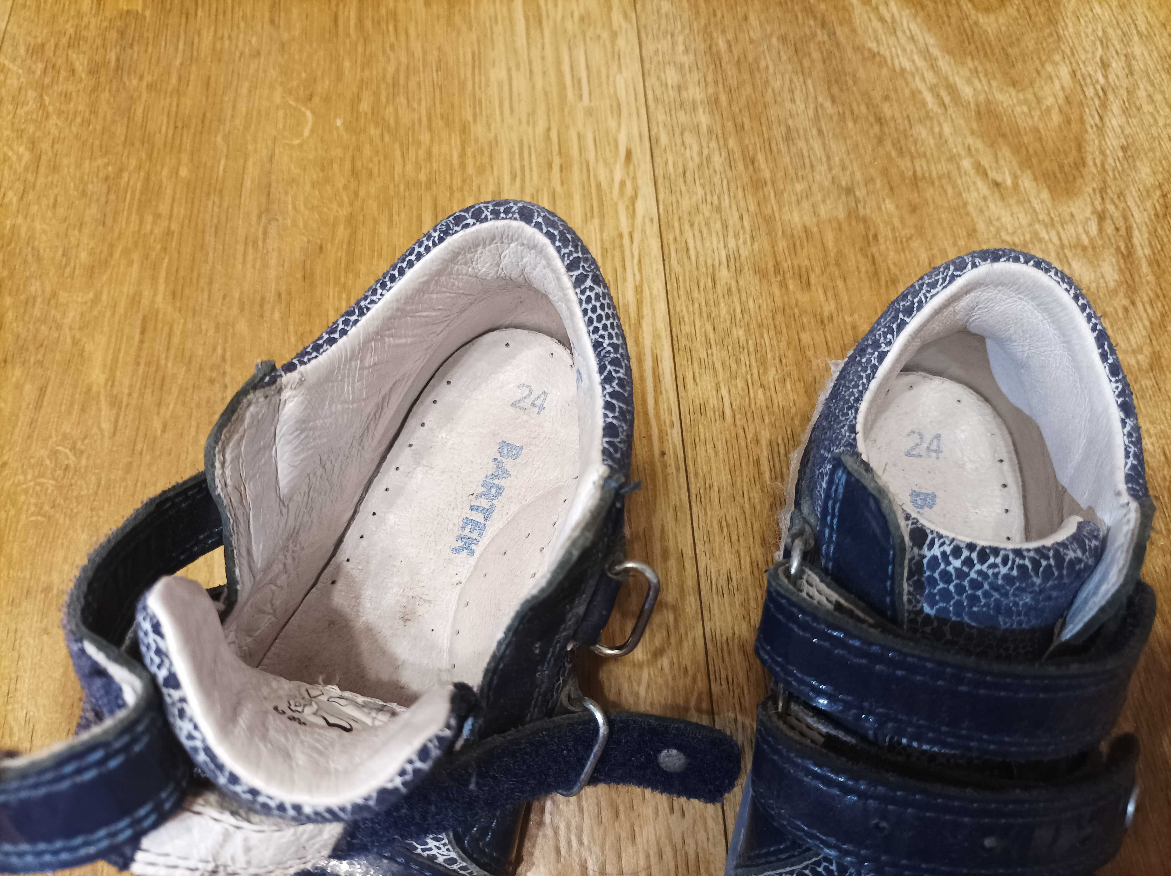 Buty trzewiki jesienne Bartek r. 24