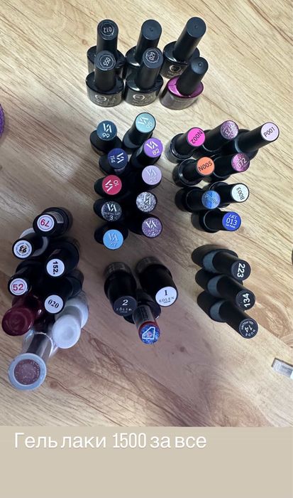 Гель лаки , базы , ликвид гель valeri EDLEN, Art