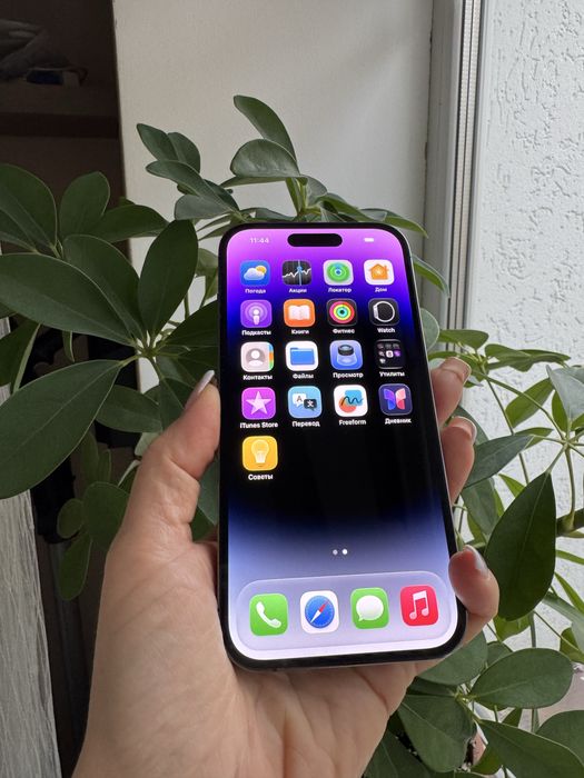 Iphone 14 Pro 128gb айфон