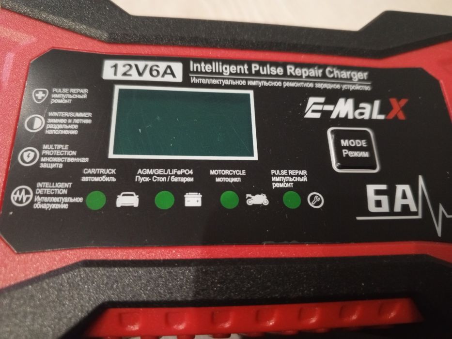 Интеллектуальное зарядное для аккумулятора