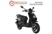 Скутер FORTE BWS-R NEW 150
