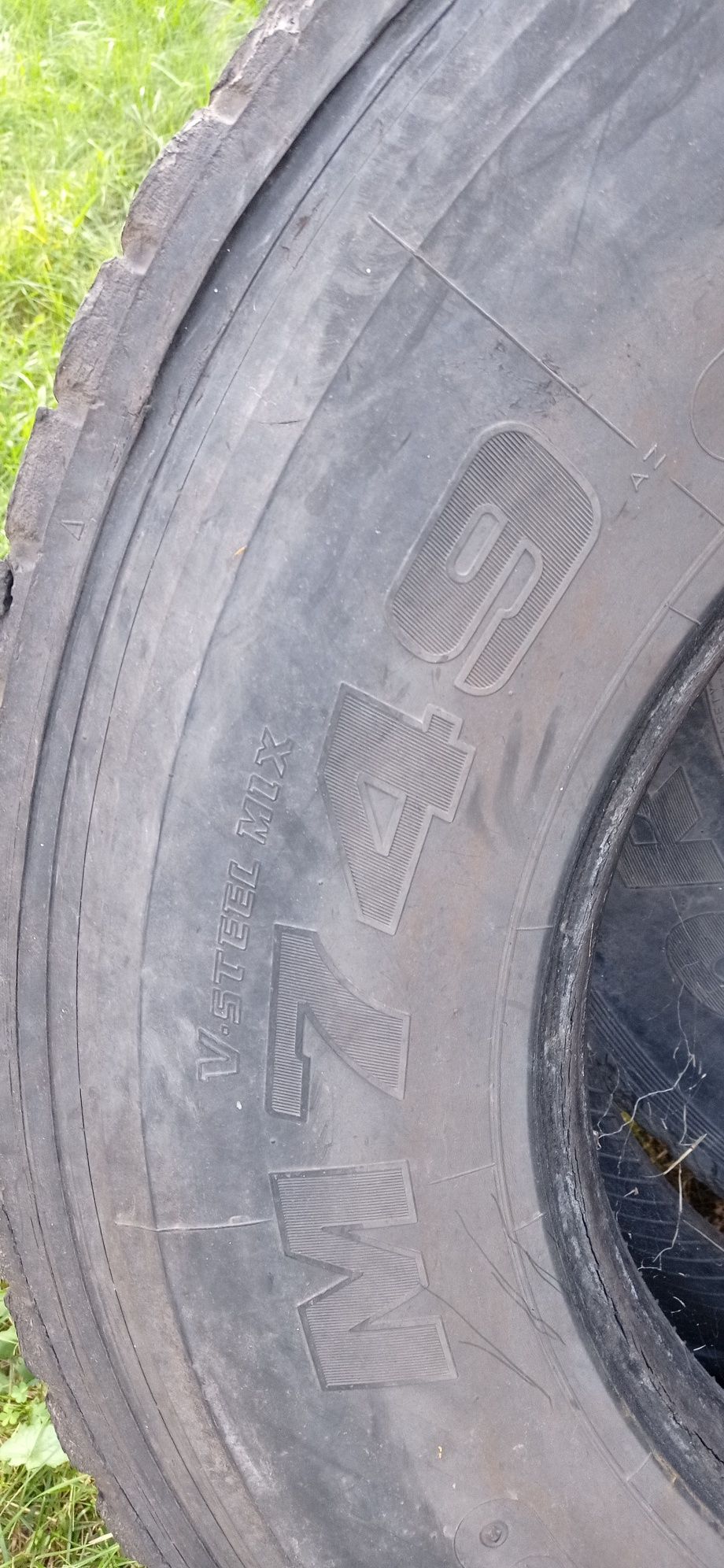 Продам резину для авто