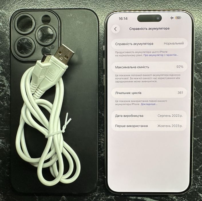 950$ iPhone 15 pro Max 256gb eSim 92% батарея