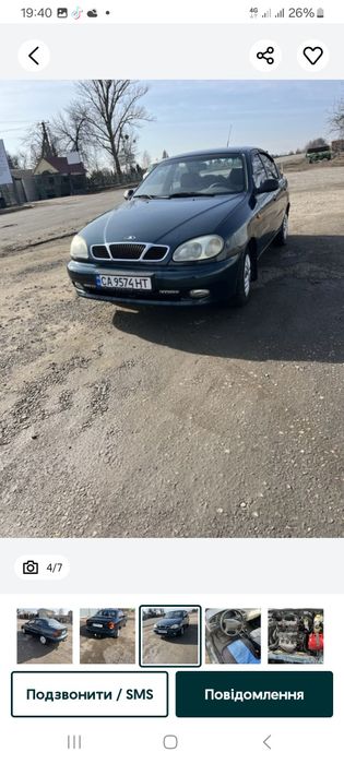 Продам ланос 1,5