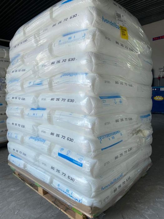 HDPE Hostalen ACP 5831D, polietylen wysokiej gęstości do prod.opakowań