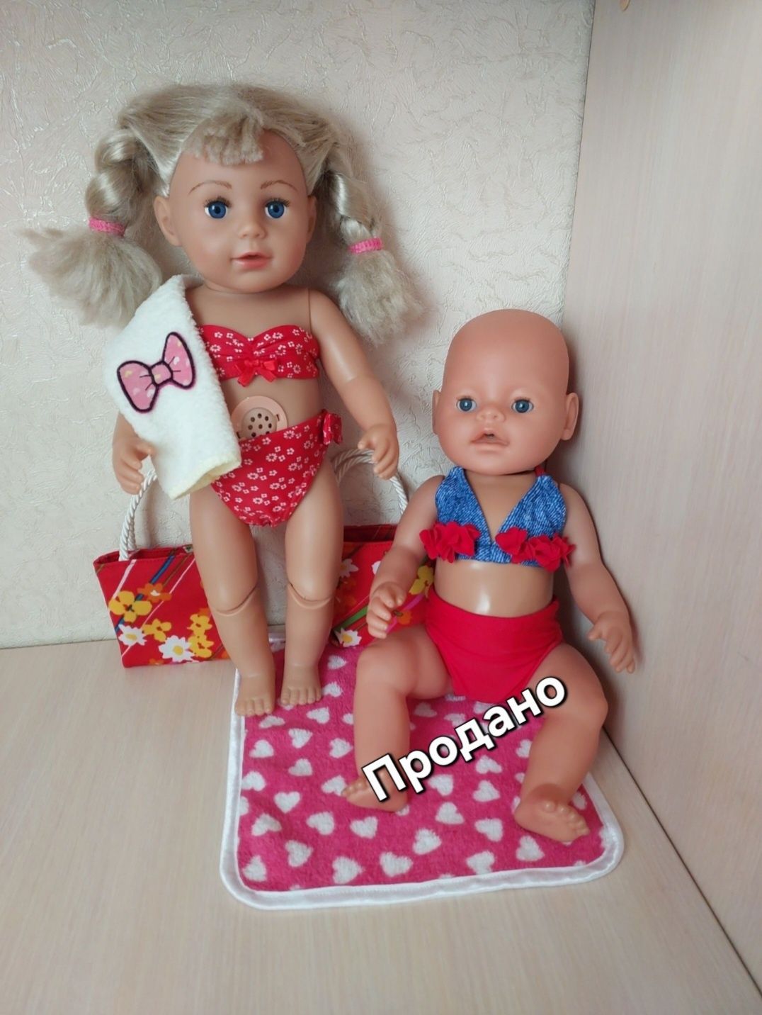 Купальники для пупса Бебі Борн