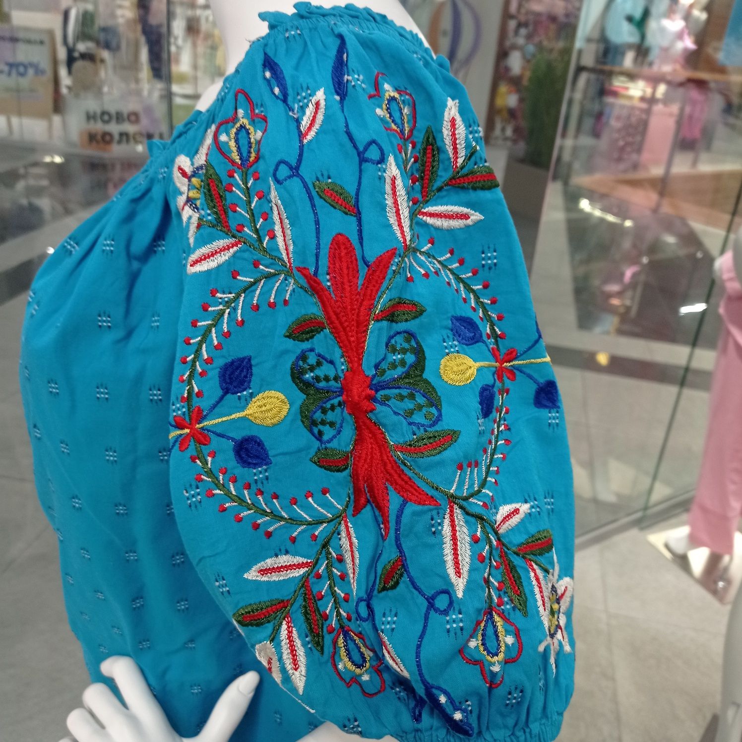Сорочка з вишивкою