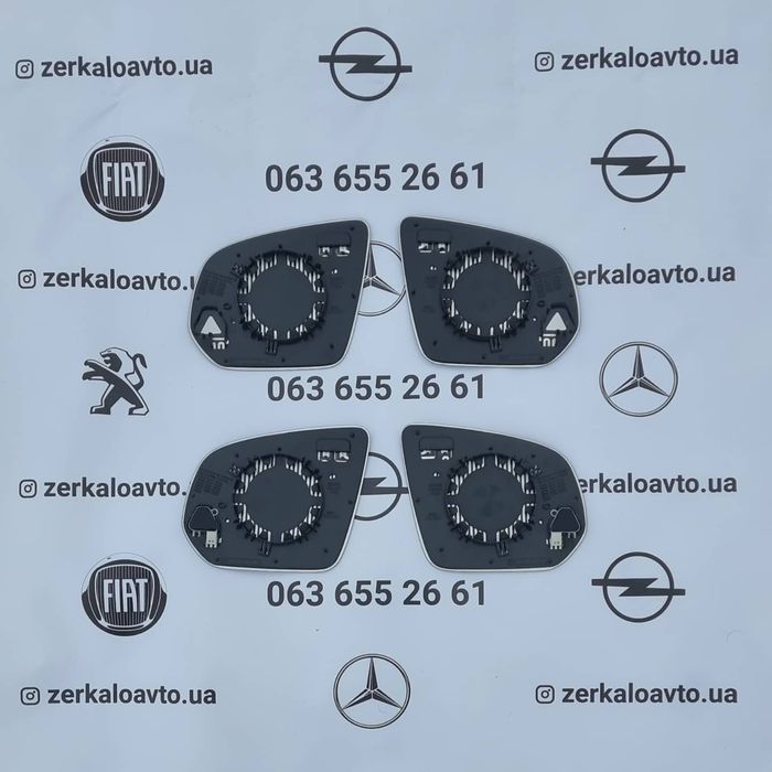 Дзеркало,Корпус,Поворотник,Mercedes,w463,w166,M,w163,w164,W167,R,ML,G