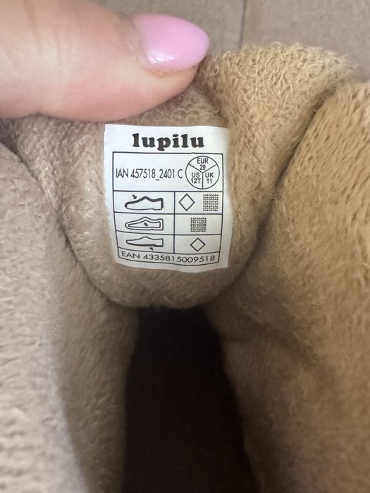 Зимоаі сапожкі Lupilu