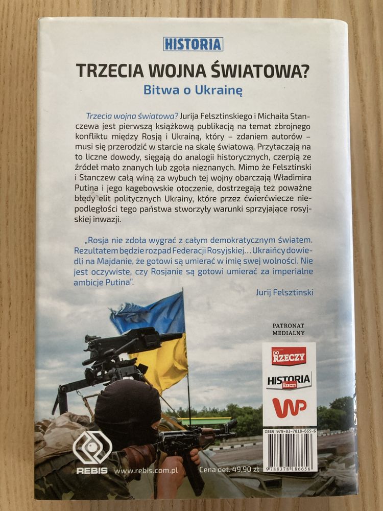 Trzecia wojna światowa, Bitwa o Ukrainę