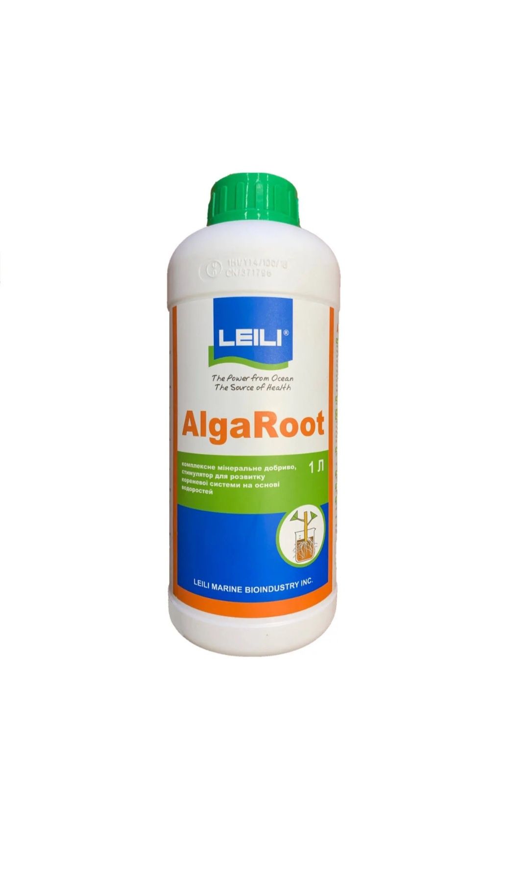 Ризопон Powder AA 1% (Rhizopon)Голландія. Та біостимулятори росту.