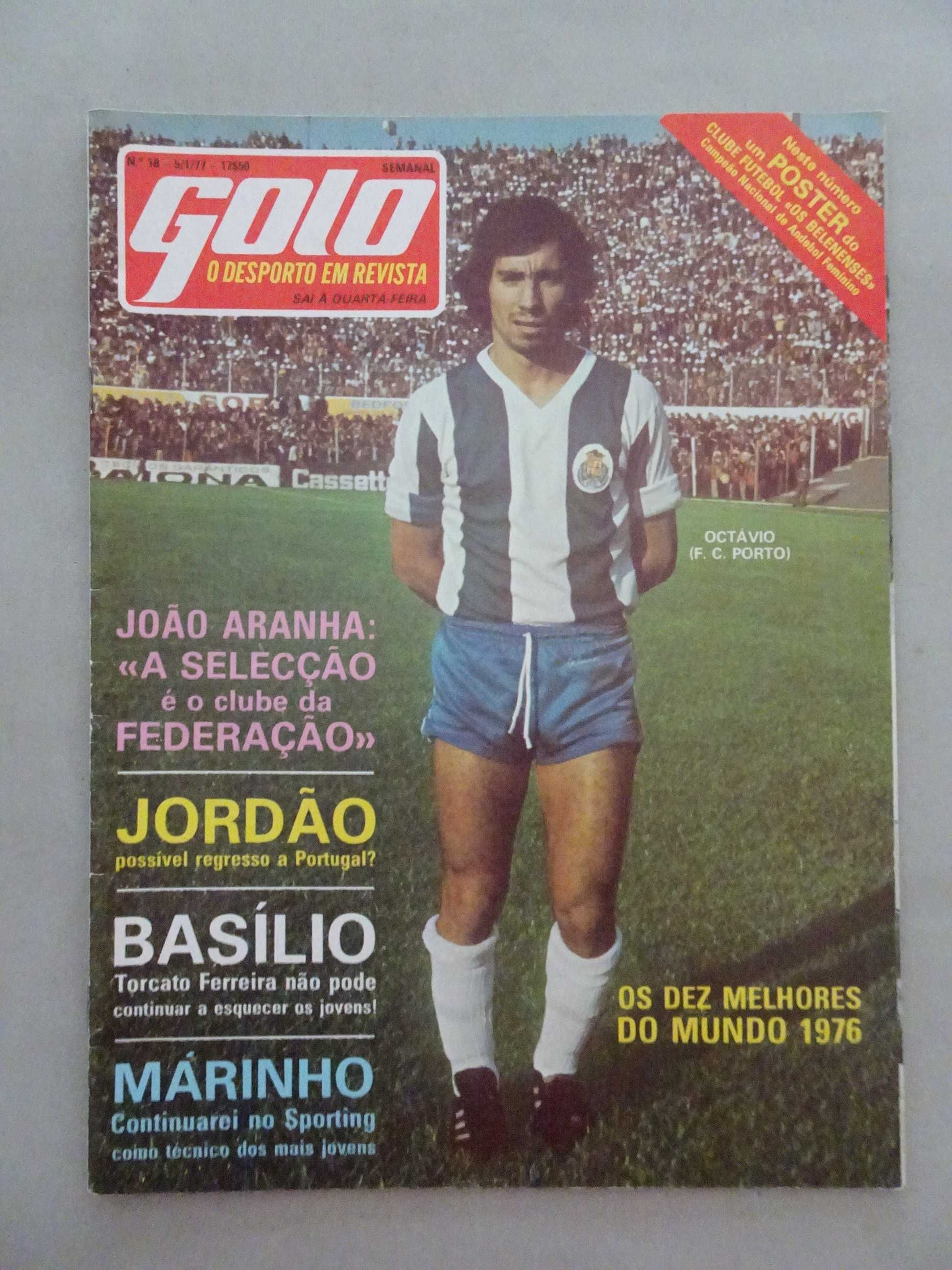 Antiga revista golo nº18 com poster e cromos