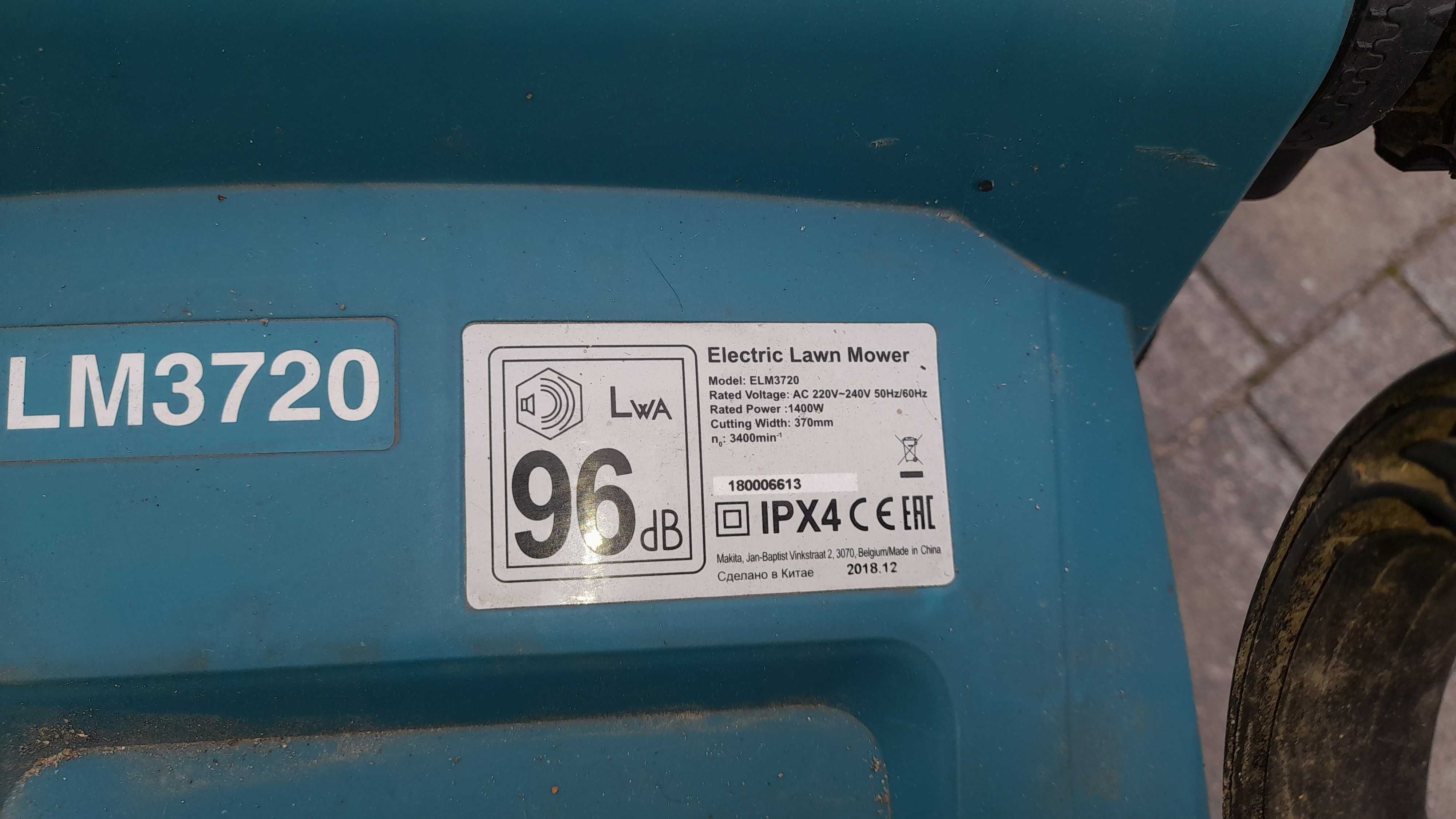 kosiarka elektryczna do trawy Makita