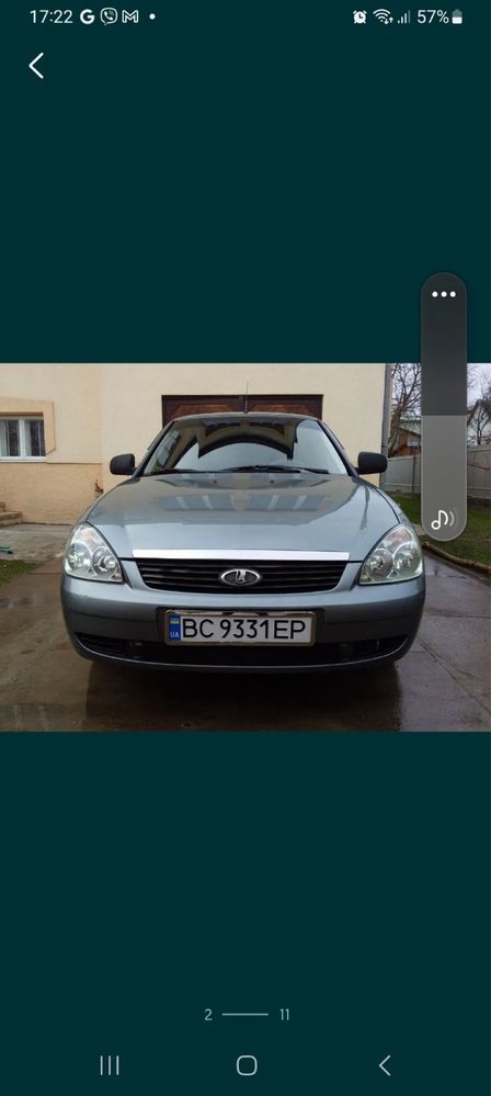 ВАЗ Пріора (16кл) 2011р. Договірна. Торг. Або Обмін з моєю доплато