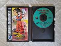 Sega Saturn Dragon Ball Z