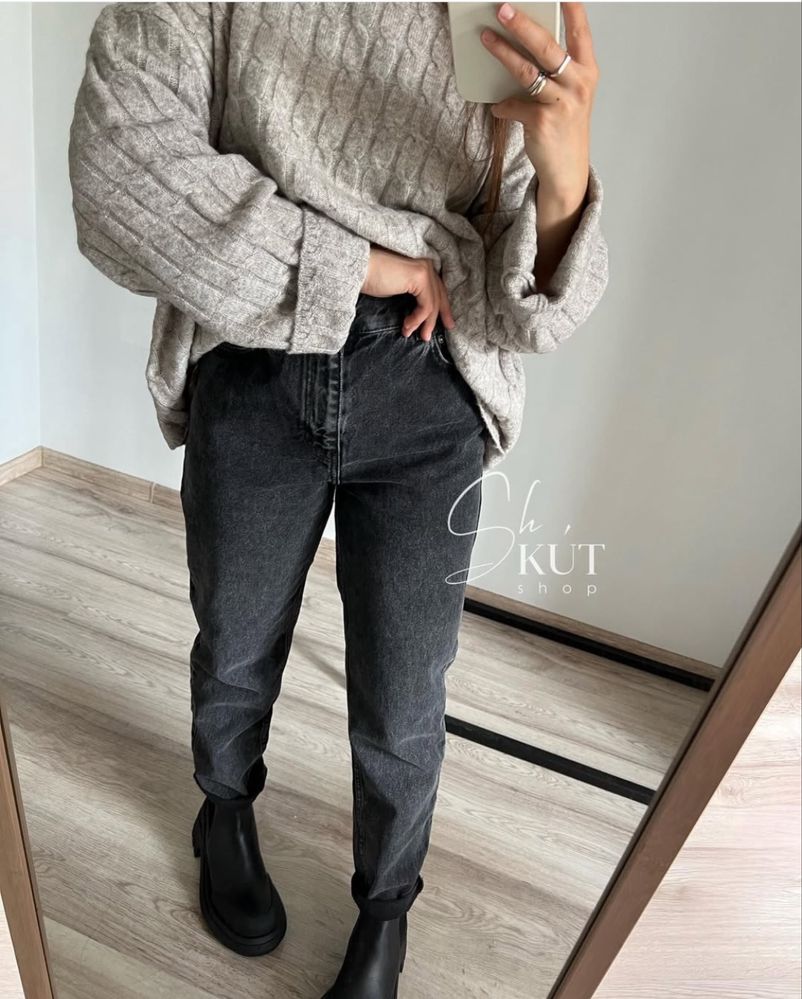 Джинси Slim MOM Mango