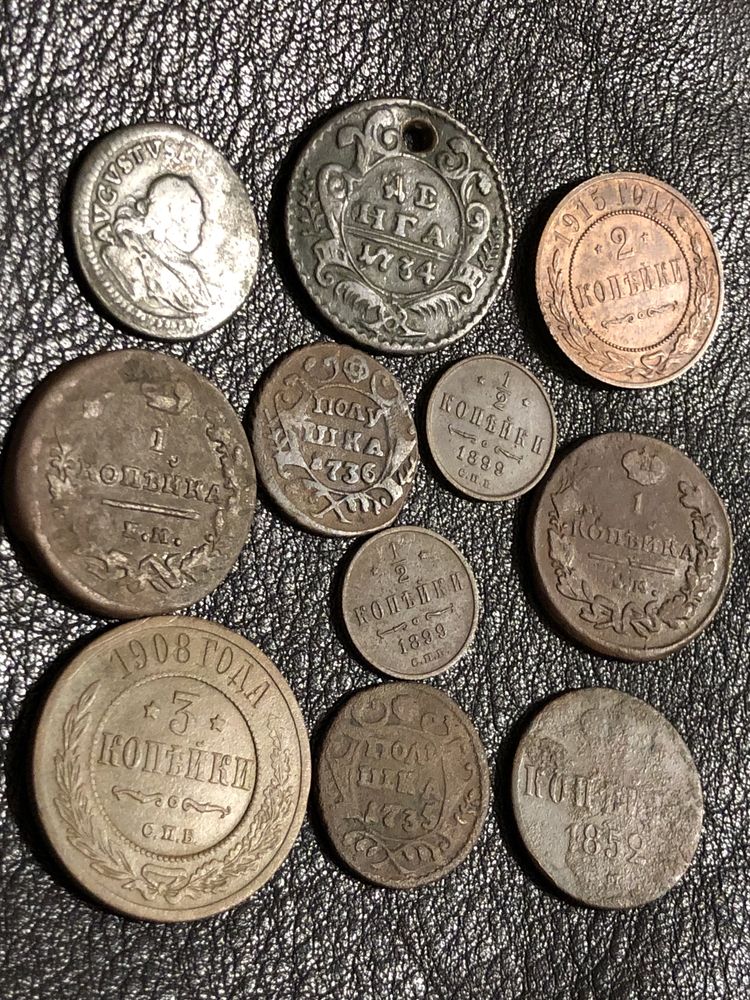 Монети мідні